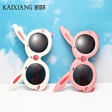 兔寶寶女童三角褲(2入) 2231 SS/S/M/L/XL/XXL【佳瑪】 歷史價格詳細信息