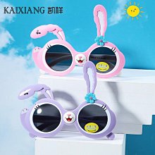 【新款】丹陽眼鏡兒童眼鏡防滑ppsu材質超輕眼鏡框近視眼鏡架廠家批發現貨 歷史價格詳細信息