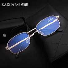 遠近兩用雙光老花太陽男太陽一體開車走路釣魚大框老化 歷史價格詳細信息