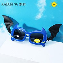 【新款】丹陽眼鏡兒童眼鏡防滑ppsu材質超輕眼鏡框近視眼鏡架廠家批發現貨 歷史價格詳細信息