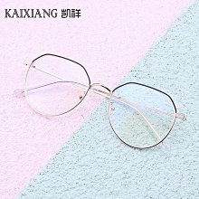 新品簡約劇院影院排椅會議室連排單人躺椅 可躺按摩椅躺椅 禮堂椅 歷史價格詳細信息