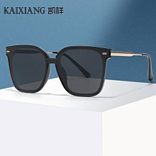 小紅書抖音同款韓版方形偏光GM墨鏡夏季出行遮陽駕駛防眩光太陽鏡 歷史價格詳細信息