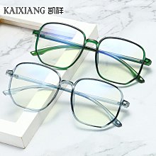 tr眼鏡框高清偏光鏡片墨鏡男8912防紫外線防曬眼鏡批發女士太陽鏡 歷史價格詳細信息