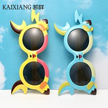 【新款】丹陽眼鏡兒童眼鏡防滑ppsu材質超輕眼鏡框近視眼鏡架廠家批發現貨 歷史價格詳細信息