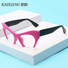亞馬遜2022：貝佐斯征服全球的策略藍圖/田中道昭【城邦讀書花園】 歷史價格詳細信息