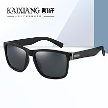 戶外運動偏光太陽鏡釣魚水上運動徒步越野露營臺資pc偏光多種透光 歷史價格詳細信息