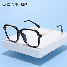 眼鏡框小螺絲釘螺母鏡腿螺絲太陽鏡樁頭鉸鏈螺絲眼鏡配件 歷史價格詳細信息