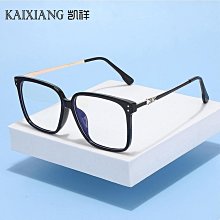 【新款】眼鏡框男大框ins 增同款永ConCorDE+板材框鈦腿新款 雙梁近視眼鏡 歷史價格詳細信息