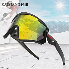 新款戶外炫彩騎行包韓版簡約運動登山越野健身水袋包防潑水後背包車迷辰 歷史價格詳細信息