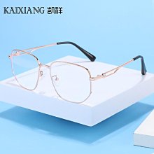 〔框框〕不規則手繪線條板材圓框 歷史價格詳細信息