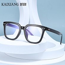 韓版方框防藍光眼鏡女粉色鏡框素顏平光鏡無度數大框潮眼鏡架 歷史價格詳細信息