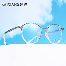 韓版眼鏡帽子女夏天情侶棒球帽男戶外防嗮防紫外線遮陽帽鴨舌帽女 歷史價格詳細信息