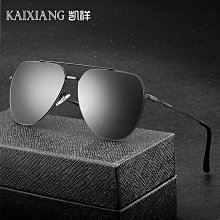 2022新款防鏽 拼接防鏽不鏽鋼古巴鏈條珍珠鏈條項鍊男 不褪色鈦鋼男士珍珠項鍊潮酷男士男生項鍊 歷史價格詳細信息