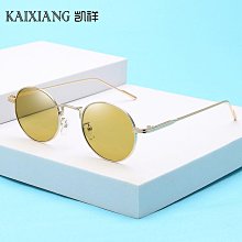 【新款】新款時尚潮流無框太陽鏡大框切邊個性網紅墨鏡粉色沙灘眼鏡 歷史價格詳細信息