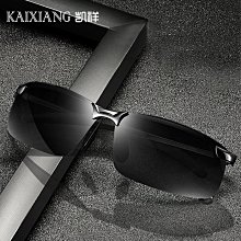 加工定制側開門折疊收納箱客戶雜物儲物箱絲印刷lo 收納箱 收納櫃 抽屜櫃 塑膠整理箱 置物箱 歷史價格詳細信息