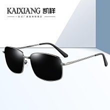 新款變色男士亮片翻片表演服禮服男歌手主持人舞臺表演西裝男外套（滿599元免運） 歷史價格詳細信息