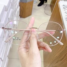 素顏圓頂盆帽韓版ins風米白色毛絨漁夫帽光身純色兔毛水桶帽女生 歷史價格詳細信息