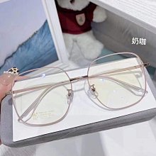 【新款】純鈦眼鏡框超輕大臉方框鎢鈦塑鋼眼鏡架男可配近視女光學架批發 歷史價格詳細信息