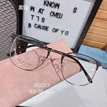 韓版大鏡面復古文青眼鏡 男女皆可 平光眼鏡 擋風鏡 方框 黑框【售完不補】 歷史價格詳細信息