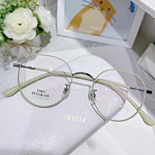 日系ins風文藝小清新格子書包 高中學生校園雙肩包女燈芯絨背包女 歷史價格詳細信息