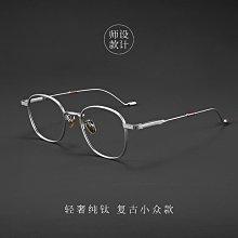 設計師款輕奢民宿客廳臥室簡約裝飾白玉玻璃葫蘆落地燈 歷史價格詳細信息