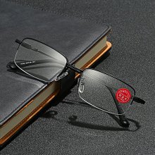 防藍光老花鏡男士超輕時尚抗輻射高清舒適老光鏡護目睛老人眼鏡女 歷史價格詳細信息