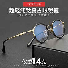 現貨 新款圓形水鑽身體鏈 夜店時尚性感丁字褲 歐美腰鏈body chain-簡約 歷史價格詳細信息