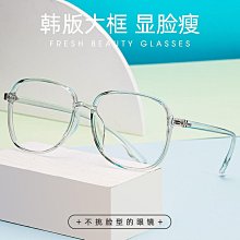 【現貨】百世芬9026JY純鈦眼鏡框女男士復古多邊形眼鏡架寬邊眼鏡配高度數 歷史價格詳細信息