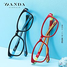 眼鏡鼻托硅膠配件盒舒適減壓防滑壓痕鼻托眼睛框空氣囊鼻梁托墊 歷史價格詳細信息