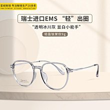 小型書架 圓角簡易書桌上兒童360度旋轉小型書架桌面學生置物架書柜繪本架簡易#促銷 #現貨 歷史價格詳細信息