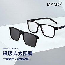 現貨 磁吸眼鏡盒.高質感 VIBGYOR灰色眼鏡盒.空的眼鏡盒.磁吸式.質感灰.觸感極好.二手 歷史價格詳細信息