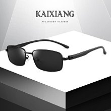 現貨 2021新款氿吞童子同款萬圣節裝扮COS防摔湖樹脂恐怖面具煊雅宇 歷史價格詳細信息