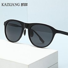 【新款】新款鋁鎂偏光太陽鏡男 時尚開車墨鏡戶外跨境太陽眼鏡390現貨批發 歷史價格詳細信息