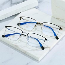 【現貨】近視眼鏡男半框合金商務配眼鏡近視眼鏡架時捷同款P8826批發 歷史價格詳細信息
