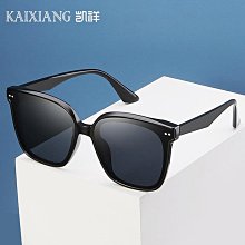 加工定制側開門折疊收納箱客戶雜物儲物箱絲印刷lo 收納箱 收納櫃 抽屜櫃 塑膠整理箱 置物箱 歷史價格詳細信息