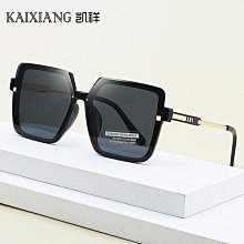 墨鏡 墨鏡2022新款潮女ins高級網紅街拍偏光太陽鏡防紫外線小臉款 歷史價格詳細信息