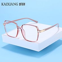 新款方框防藍光老花鏡時尚舒適金屬鏡框老花眼鏡男商務老花鏡批發 歷史價格詳細信息