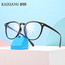 【新款】兒童防藍光眼鏡 歐美時尚平光眼鏡框TR90雙色護目鏡5105可配近視 歷史價格詳細信息