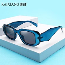 墨鏡 墨鏡2022新款潮女ins高級網紅街拍偏光太陽鏡防紫外線小臉款 歷史價格詳細信息