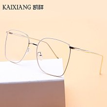 ????????韓版時尚素面防水牛津布休閒大容量後背包 歷史價格詳細信息