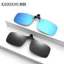 墨鏡夾片女超輕隱形開車專用偏光鏡鋁鎂夾片太陽鏡男釣魚鏡方 歷史價格詳細信息