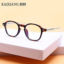 【現貨】男女護目鏡騎行防風眼鏡防沙塵勞保防護防飛濺防唾沫飛沫工業眼鏡 歷史價格詳細信息