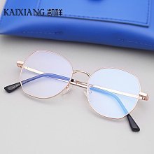 【新款】新款時尚防藍光眼鏡架女潮流網紅同款透明大框可配近視混批男 歷史價格詳細信息