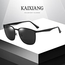 現貨 2021新款氿吞童子同款萬圣節裝扮COS防摔湖樹脂恐怖面具煊雅宇 歷史價格詳細信息