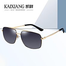 新款智能車用煙灰缸紅外感應一掃即開金屬內膽汽車用品福利款 歷史價格詳細信息