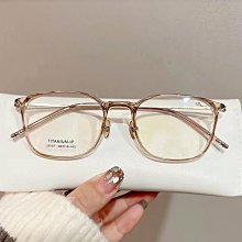 素顏圓頂盆帽韓版ins風米白色毛絨漁夫帽光身純色兔毛水桶帽女生 歷史價格詳細信息