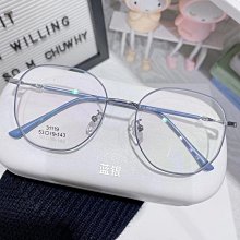 現貨 超多款式帆布包 學生上課可裝書 帆布袋 無尾熊帆布包 G201-惠誠小屋 歷史價格詳細信息