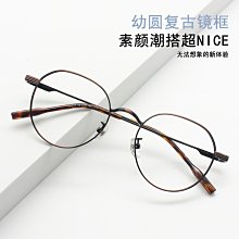 小型書架 圓角簡易書桌上兒童360度旋轉小型書架桌面學生置物架書柜繪本架簡易#促銷 #現貨 歷史價格詳細信息