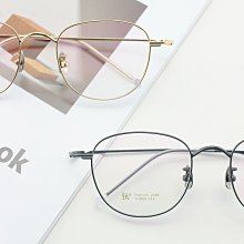 新款網紅復古眼鏡批發雙色真空電鍍小框多邊形眼鏡框素顏風男女款 歷史價格詳細信息