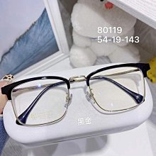 【現貨】超輕鈦合金老花眼鏡防藍光時尚優雅顯年輕丹陽眼鏡老花批發911401 歷史價格詳細信息